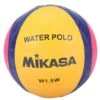 MIKASA Mini Size 1.5 Water Polo Ball 1 MIKASA Mini Size 1.5 Water Polo Ball -Optimal Swimming Equipment 5672057045160 2t