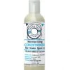 Moisturizing Conditioner 12 Oz -Optimal Swimming Equipment 5672295727272 islandbreeze 1a