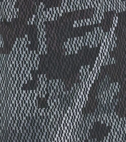 Nike Men's Mantra Camo 22" Swim Trunks -Optimal Swimming Equipment 7033620431016 black 4a